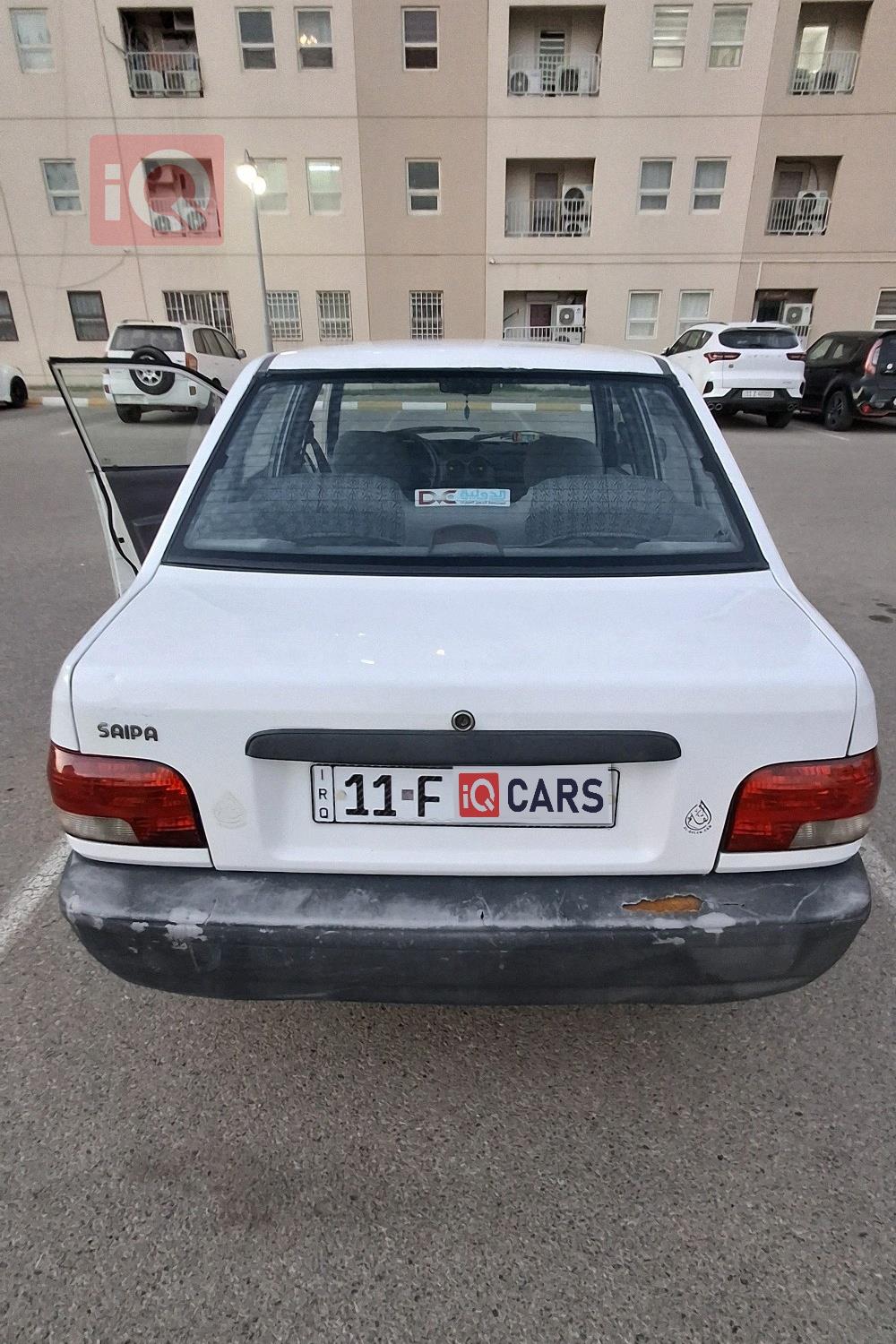سايبا 131